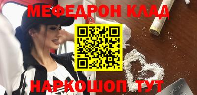 кокаин перу Ликино-Дулёво