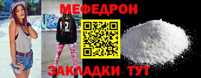 кокаин перу Ликино-Дулёво