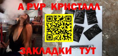 кокаин перу Ликино-Дулёво