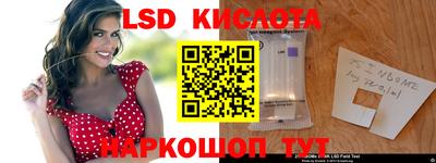мефедрон VHQ Мариинск