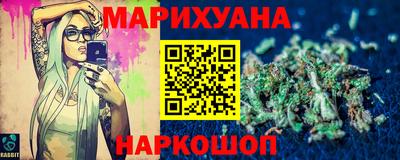 кокаин перу Ликино-Дулёво