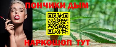 кокаин перу Ликино-Дулёво