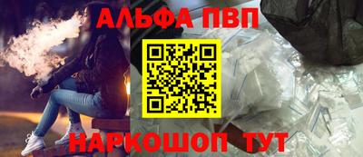 кокаин перу Ликино-Дулёво
