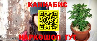 амфетамин Лесосибирск