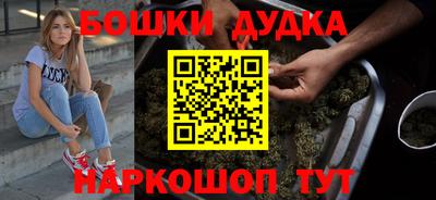 амфетамин Ливны