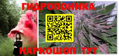 амфетамин Лесосибирск