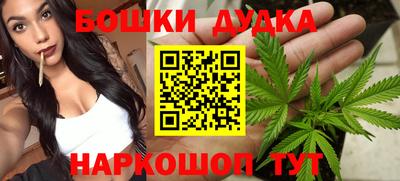 ALPHA PVP Малгобек