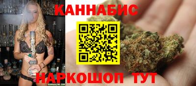 амфетамин Ливны