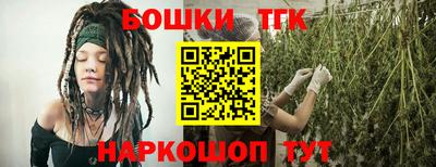 кокаин перу Ликино-Дулёво
