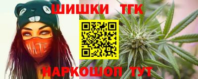 spice Малоярославец