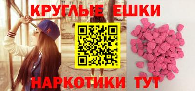 кокаин перу Ликино-Дулёво