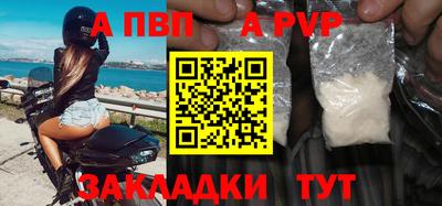 кокаин перу Ликино-Дулёво
