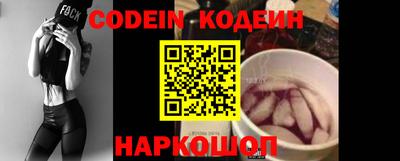 кокаин перу Ликино-Дулёво