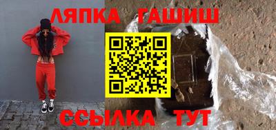 мефедрон VHQ Мариинск