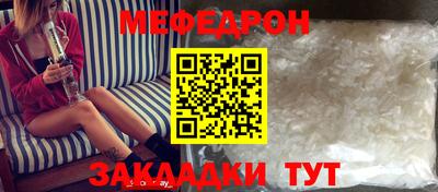 амфетамин Лесосибирск