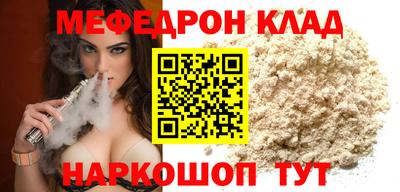 кокаин перу Ликино-Дулёво