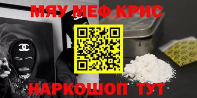 кокаин перу Ликино-Дулёво