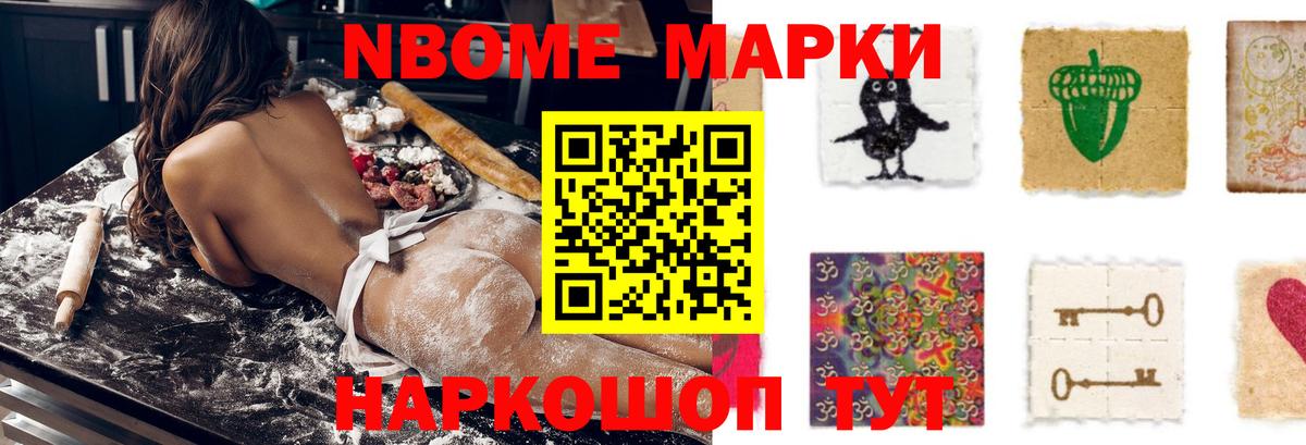 ЛСД экстази ecstasy Губкин